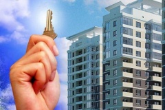 �������� ����� �� �������� � ����������� ������ �����